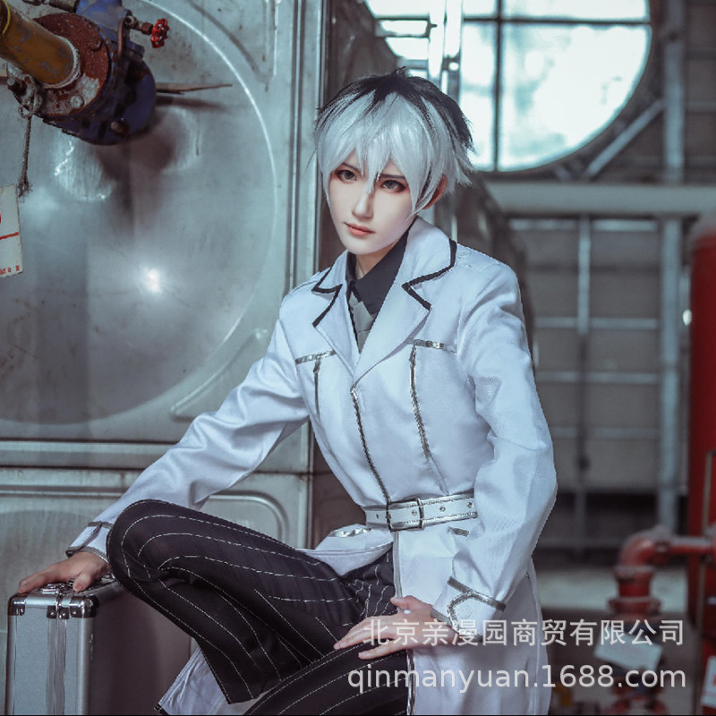 【亲漫园】东京食尸鬼/喰种金木研佐佐木琲世漫展派对cosplay服装