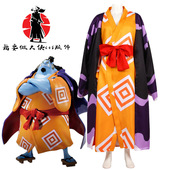 海贼王草帽团GK王下七武海梦侠幻海甚平cos服装 和之国