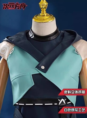 女生jett瓦罗兰特无畏契约捷风cos假发cos服play服装苦无奶妈保安