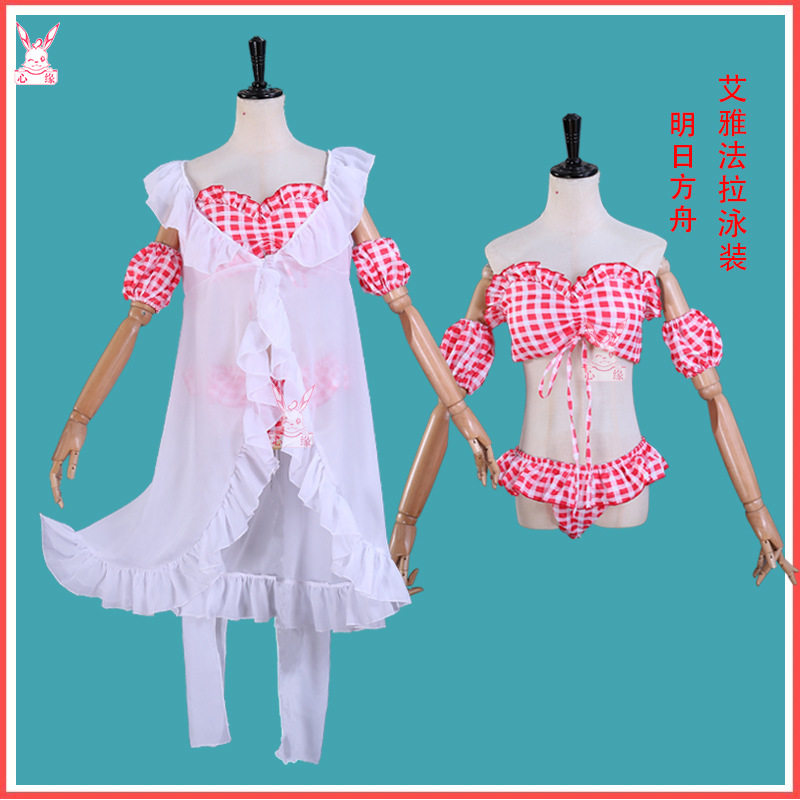 明日方舟cos艾雅法拉泳装cosplay夏卉珊瑚海岸泳衣可爱女