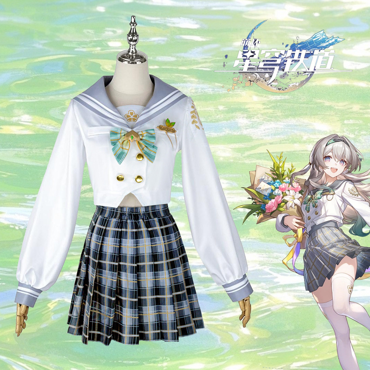 jk流萤cos服春日双排扣水手服灰色全套二次元动漫cosplay服装
