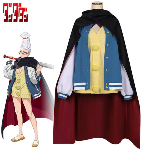 超自然武装当哒当cos服绫濑桃绫濑星子全套cosplay服
