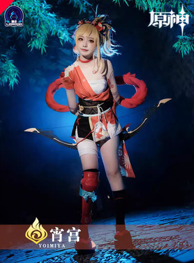 现货娜多原神稻妻城宵宫cos服yoimiya琉焰华舞cosplay游戏4717