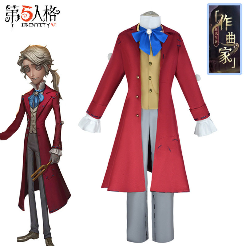 第五人格作曲家cos现货cosplay服装原皮求生者衣套装全套风衣游戏图片
