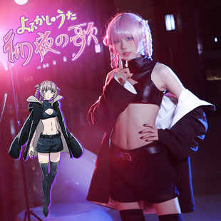 彻夜之歌COS夜守光佐藤元雨校园吸血鬼之恋七草荠cospaly服