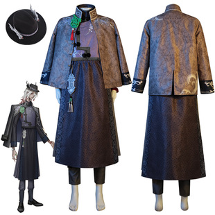 万圣节第五人格cos服宿伞之魂麒麟商人残花泪黑白无常游戏cosplay