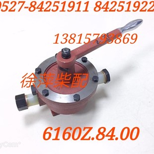 160A.84.00潍坊6160 R6160柴油机手压机油泵6160柴油机机油泵