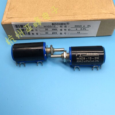 WXD3-13-2W 100R精密多圈电位器 线绕电位器10圈BOCHEN博晨品牌