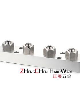 压入型输送机球头六角螺栓型钢珠滚轮组件BUHA /BUHL200 400 600