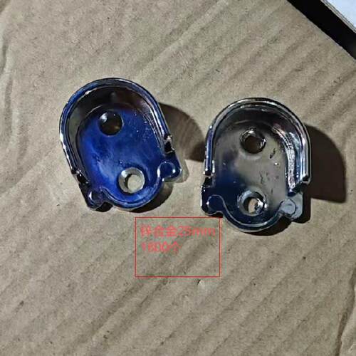 U形马蹄锌合金25mm=1800只=2元=3600元