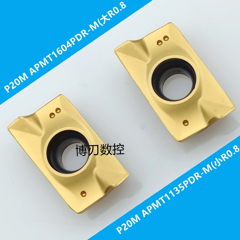 P20M株洲铣刀片APMT1135PDR-M立铣刀头YBG202/160408PDER不锈钢用