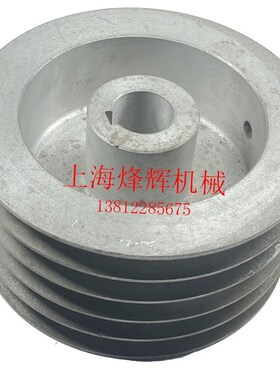 无锡磨床厂M1050A电机皮带轮 主轴皮带轮 无心磨床配件