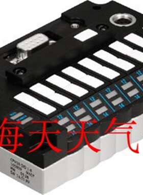 FESTO  费斯托 基本单元 CPV10-GE-MP-4  18253  现货