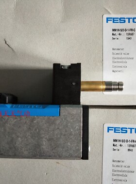费斯托 FESTO 电磁阀 MN1H-5/2-D-1-FR-C 159687 现货