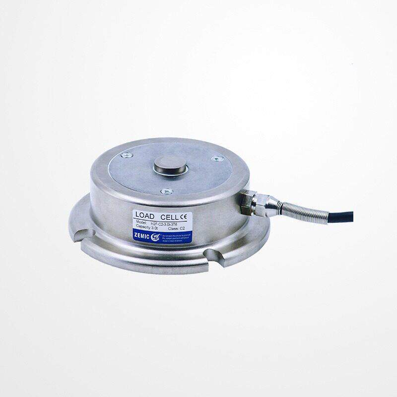 中航电测H2F/H2F-C3-0.5t-3T6/料斗秤传感器/称重模块/中航料斗秤