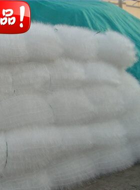 【厂家直销】污水处理专用  弹性立体填料/组合填料 比表大挂膜快