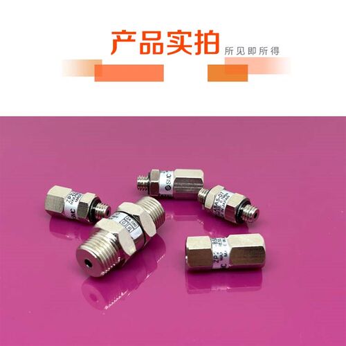 精密型真空吸盘风琴型J-WEB73/72/J-WEB71-d4/d6/d8/d10/d15/d20