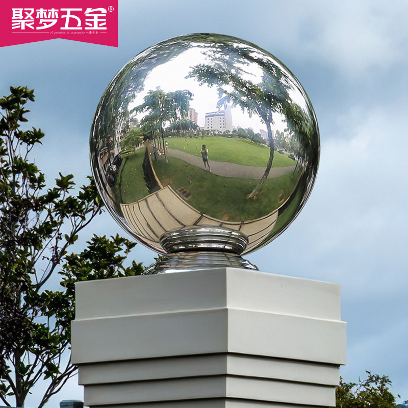 不锈钢圆球空心球带座304大门围墙柱子装饰球楼梯扶手精品球托座