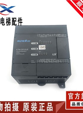 LS产电K7M-DR14UE DR10UE K7M-DR20UE DR30UE K7M-DR40U 原装正品