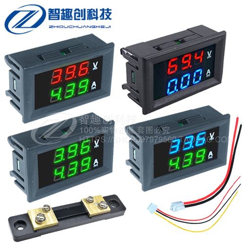 usb电压电流表 容量计时功率瓦时温度检测显示仪充电器接口测试仪