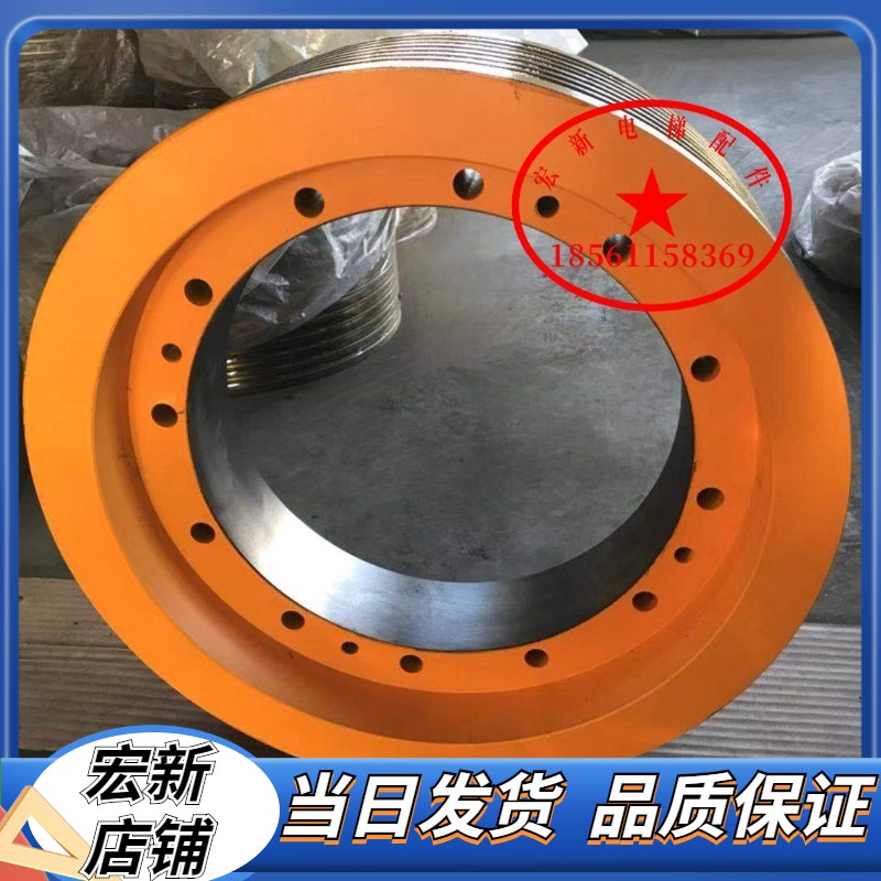 宁波欣达曳引轮华升富士达曳引轮400*6/7*8欣达电梯曳引机轮