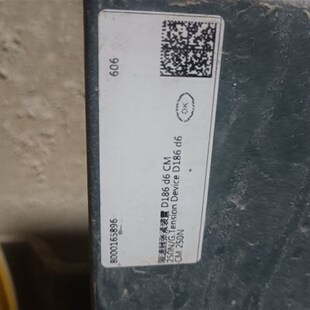 和8000165894 d6编号8000165896 蒂森蒂升限速器张紧装 置D186