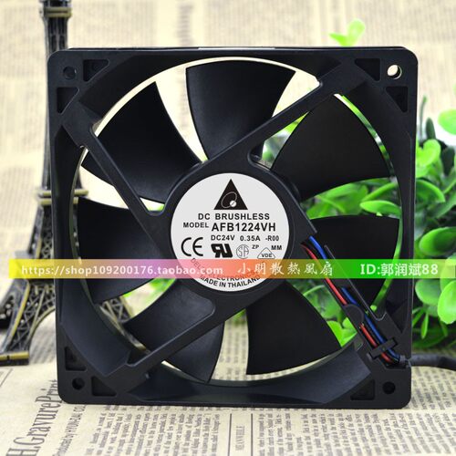 台达 AFB1224VH 12CM/厘米 12025 24V 0.35A双滚珠变频器高端风扇
