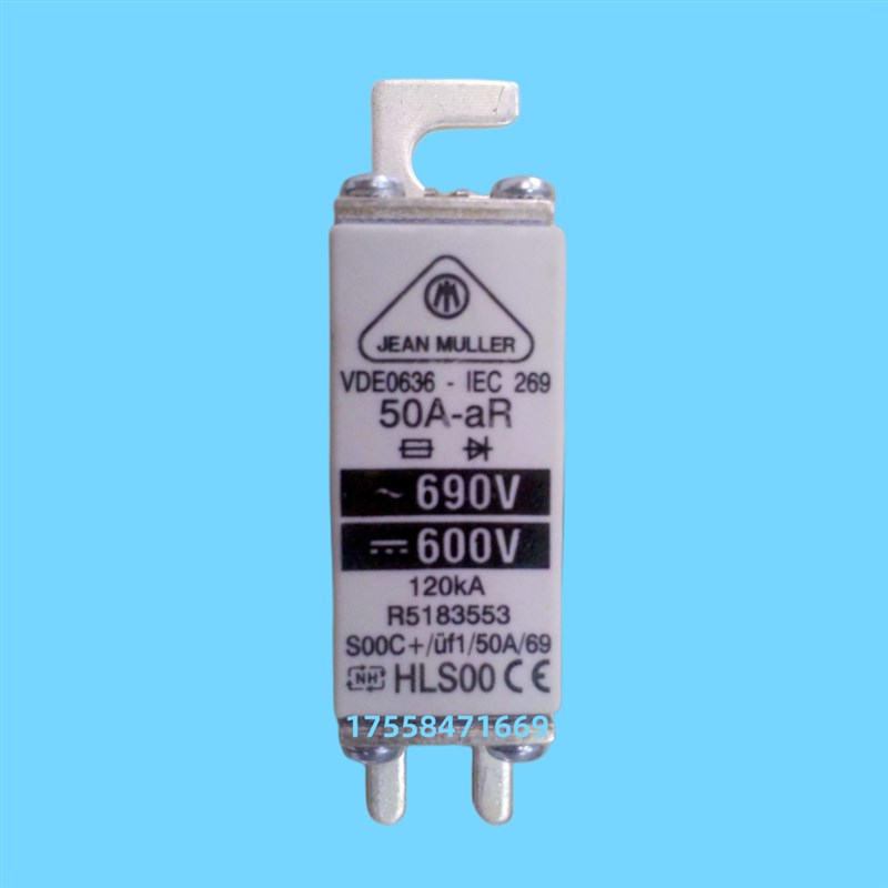 适用于上海现代电梯变频器保险丝 熔断器 50A/80A全新电梯配件