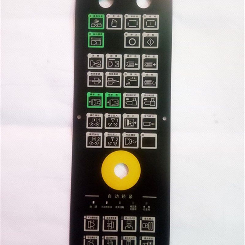 发那科注塑机面膜纸A86L-0001-0295CHAFANUC法那科注塑机配件,标准件/零部件/工业耗材,输送带/传送带,淘宝优惠券,粉丝福利购,淘宝优惠卷