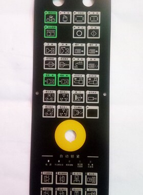 发那科注塑机面膜纸A86L-0001-0295CHAFANUC法那科注塑机配件
