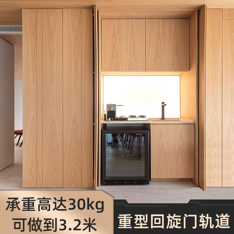 衣柜隐藏折叠回旋门五金滑轨蝴蝶门侧装倒插入式伸缩柜门轨道配件