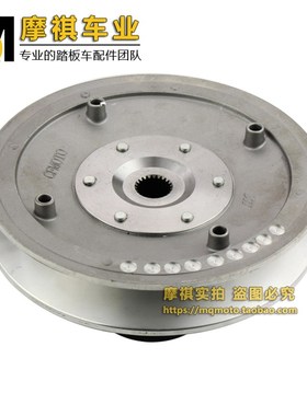 春风X5/CF500从动轮组合0180-052000 全地形车沙滩车X5配件