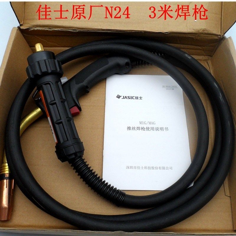 佳士原厂QTB-250A气保焊枪 24KD二保焊枪 配佳士NB-315F焊机使用