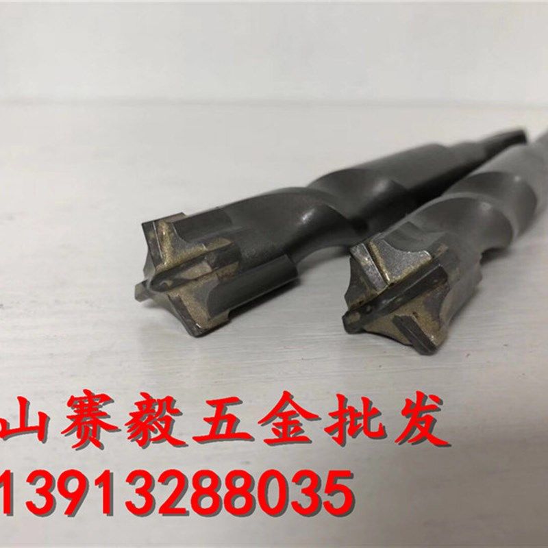 定做规格!方大王十字四刃螺纹电锤钻头混泥土钻头18*200方柄钻头,农用物资,苗木固定器/支撑器,淘宝优惠券,粉丝福利购,淘宝优惠卷