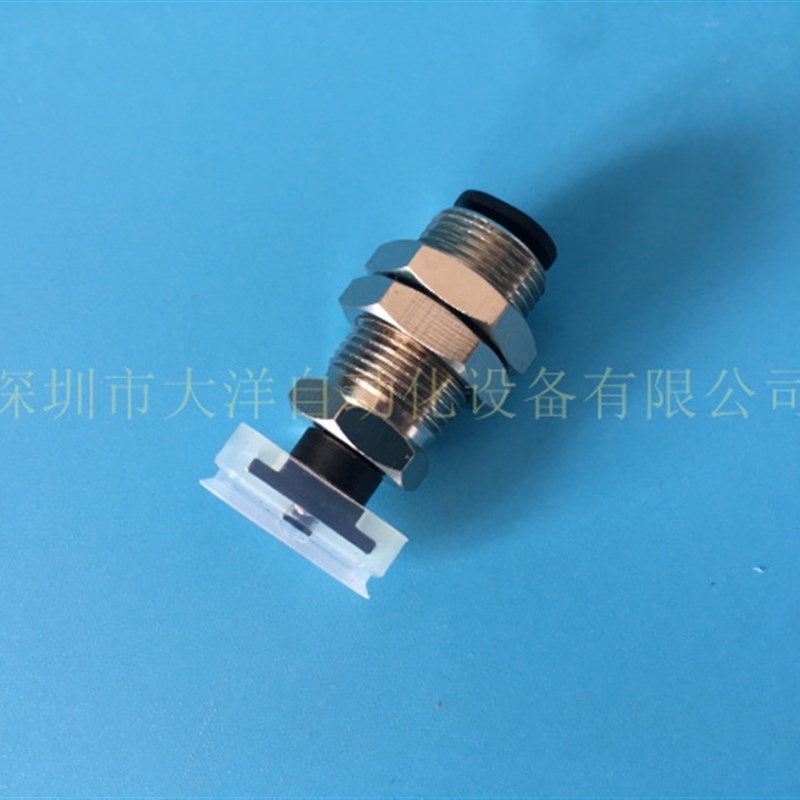 椭圆形真空吸盘VPA620ES6J矩形吸嘴 机械手真空吸盘 气动吸嘴