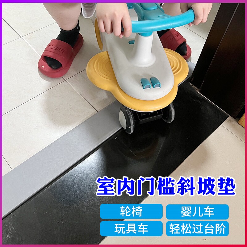 通用防滑橡胶简易小区交通设施门口台阶路牙石家用5cm6cm三角垫