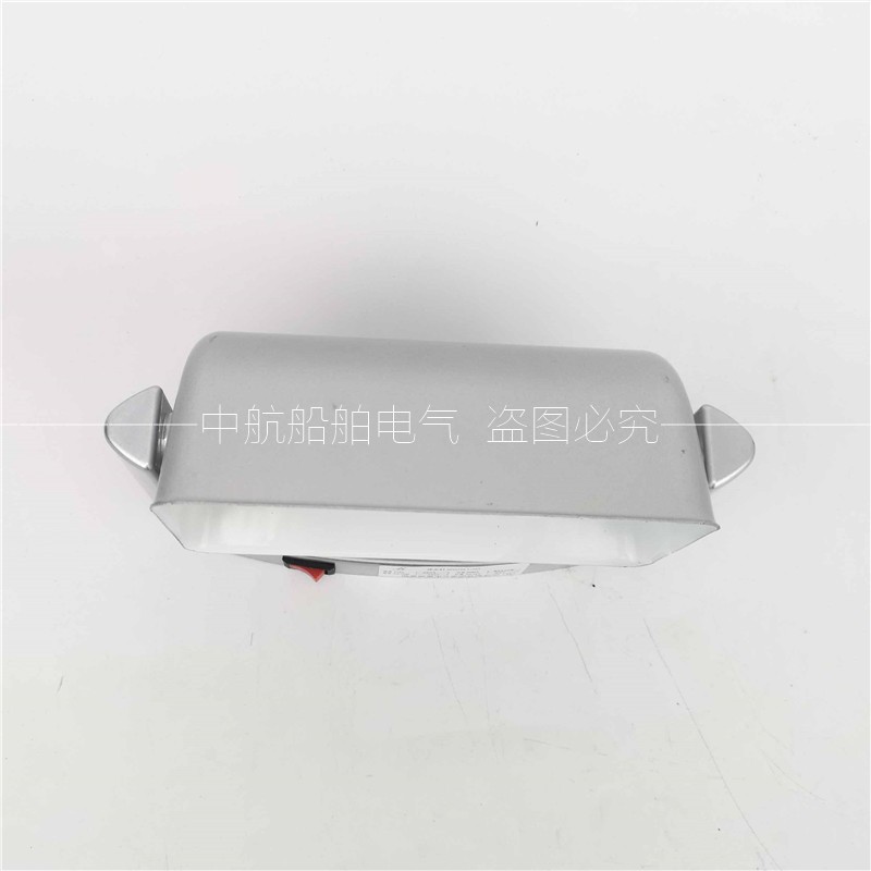 海星海事船用钢质白炽床头灯CKS3旋转式遮光罩灯座E27舱室灯正品