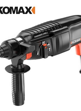 德国KOMAX家用电动工具电钻冲击钻混凝土德国轻型电转电锤电镐大