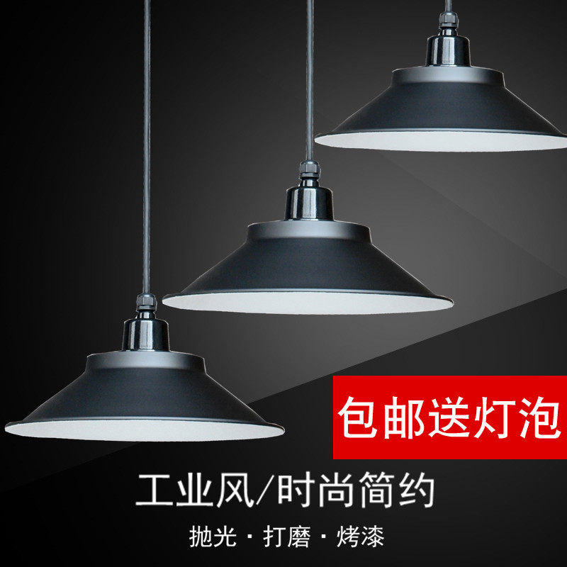 全铝加厚工矿灯罩喇叭灯罩工业风led吊灯健身舞蹈房办公室照明灯,标准件/零部件/工业耗材,输送带/传送带,淘宝优惠券,粉丝福利购,淘宝优惠卷