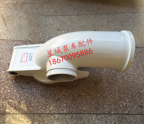ZL泵车铰链弯管 中联泵车出料口铰链弯头 原装出口弯管 堆焊
