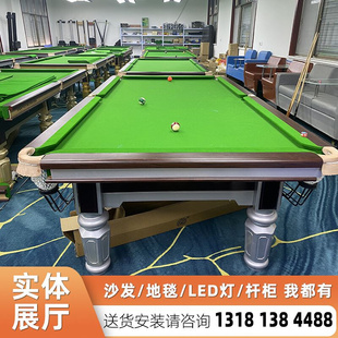 儿童台球工厂 家用小型台球桌价格 黑龙江佳木斯DPL0210