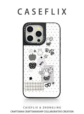 CASE简约波点米菲兔适用于苹果17手机壳小米15华为mate70硅胶vivo荣耀新款iPhone16promax/13皮纹OPPO三星s24
