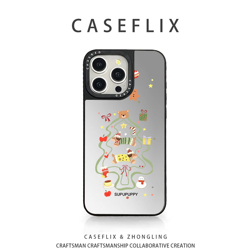 苹果17创意圣诞树小狗手机壳