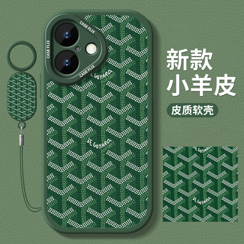 苹果16高级绿色纹路手机壳图片