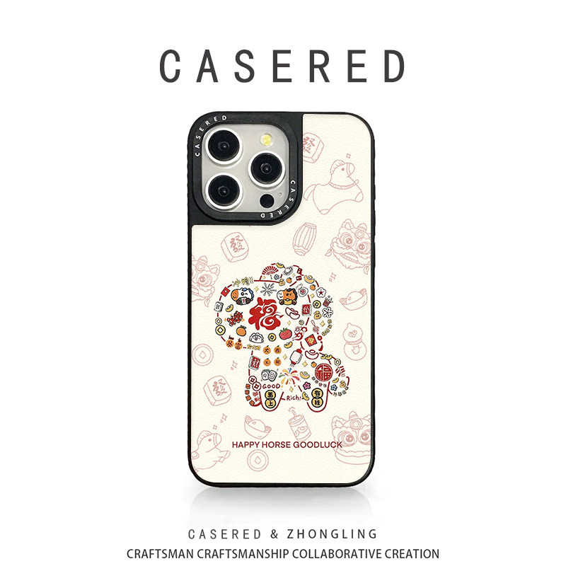 CASERED联名马上有钱适用于苹果17手机壳新款小米15华为pura80黑框vivo荣耀iPhone16promax/13OPPO14羊皮三星,3C数码配件,手机保护套/壳,淘宝优惠券,粉丝福利购,淘宝优惠卷