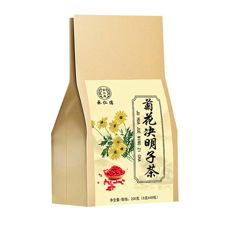 承仁德菊花決明子茶200g袋裝正品牛蒡根枸杞金銀花桂花代用養(yǎng)生茶