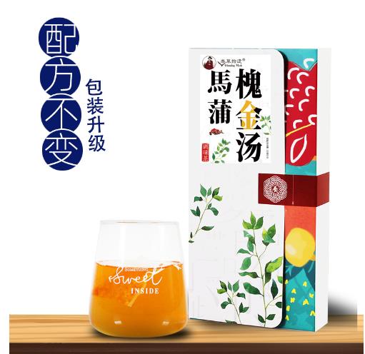 治世本草馬蒲槐金湯薏苡仁赤小豆金銀花馬齒莧蒲公英花芡實代用茶