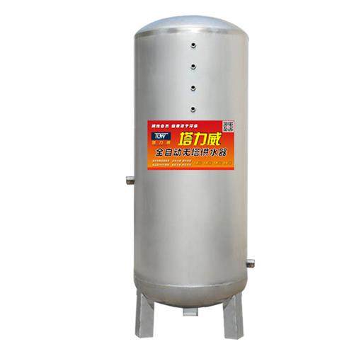 全自动无塔供水家用304不锈钢压力水箱水泵塔水箱自来水增压器