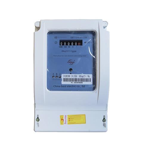 三相四线制互敏大功率380V导轨液晶31.5(6)数字能源电表