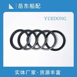 尾轴水封 厂家供应 船舶舵轴油封标准型 尾轴密封圈 尾轴油封